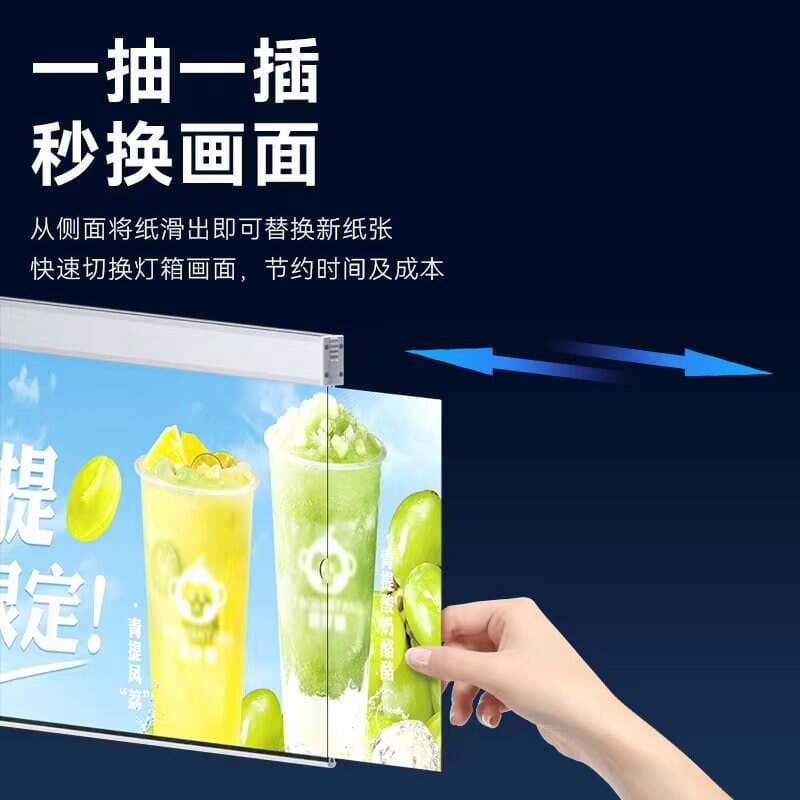 Double-sided drawing tag light box led acrylic luminous mobile phone supermarket hanging hoisting poster Billboard light box 4