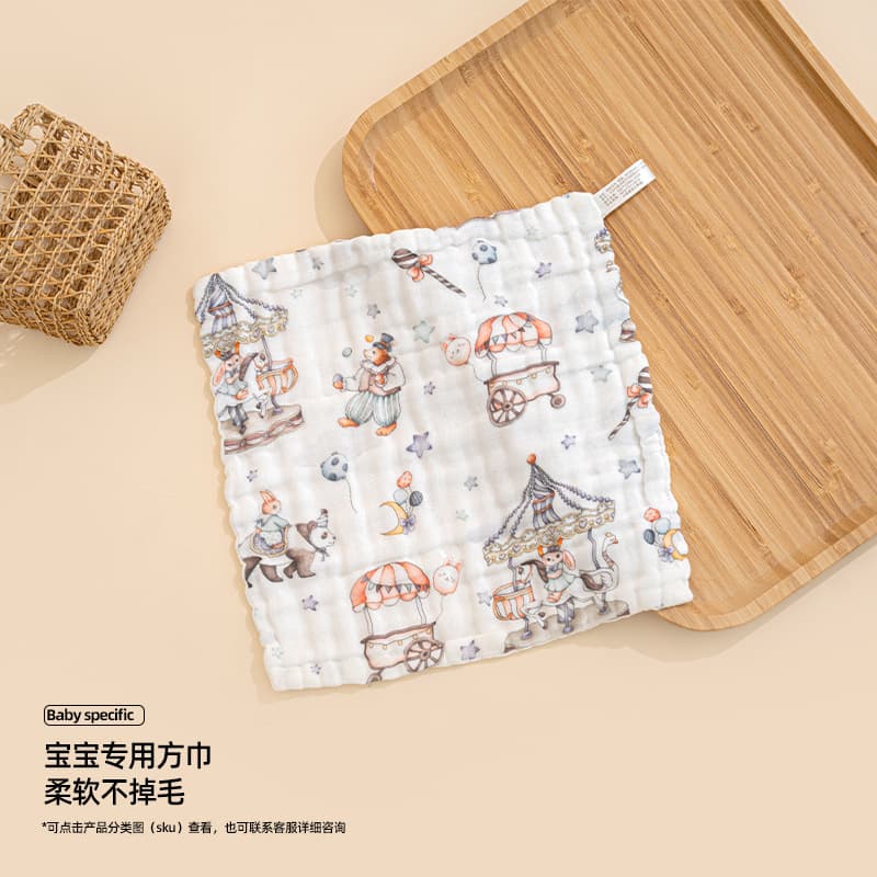 Six-layer gauze square towel carousel (30*30cm)
