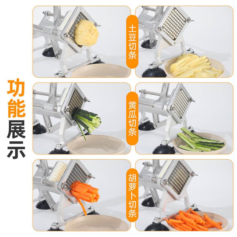 Manual Commercial French Fry Cutter, Multifunctional Fruit and Vegetable Slicer for Cucumbers and Radishes, Household French Fry Machine 4