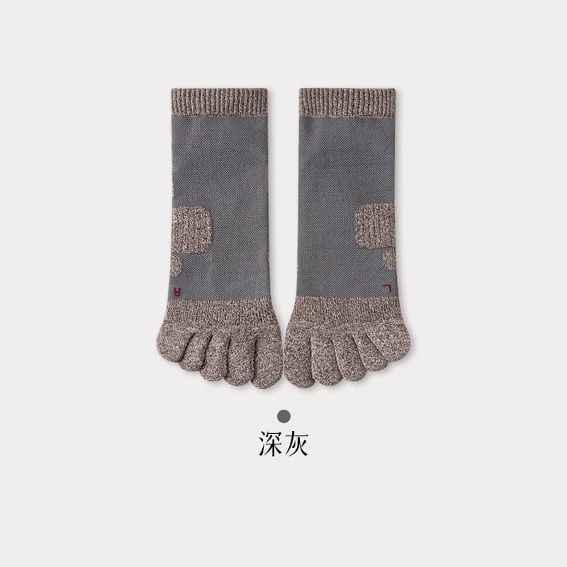 Dark gray