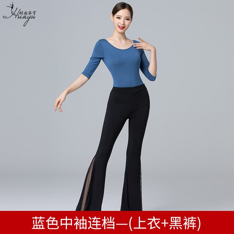 Blue mid-sleeve jacket + black pants