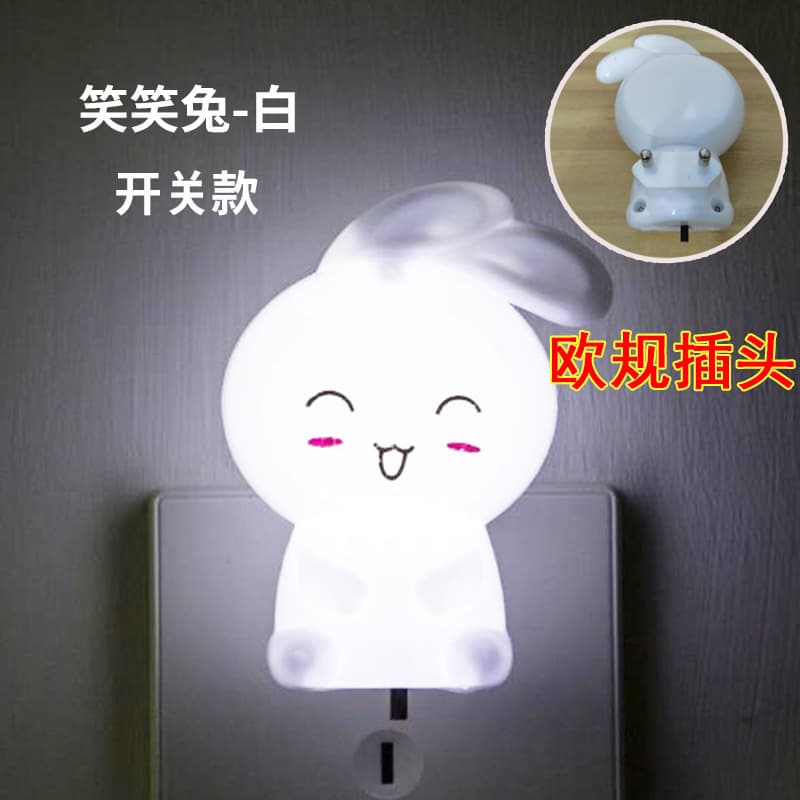 Switch type white smiling rabbit (european plug)
