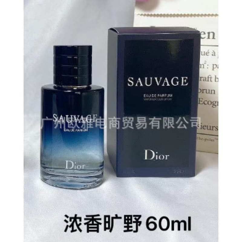 Wilderness fragrance 60ml
