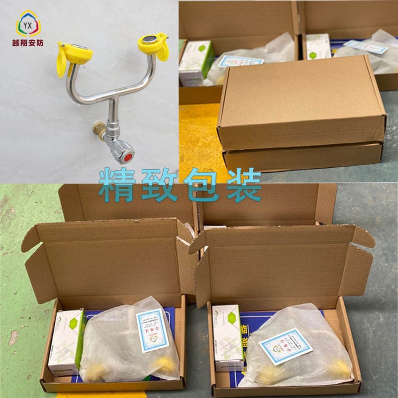 Yuexiang Sənaye 304 Paslanmayan Polad Laboratoriya Kranı, İki Portlu, Divara Quraşdırılan, Fövqəladə Göz Yuma üçün 4