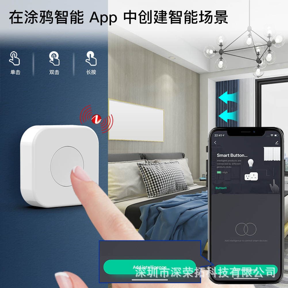 Tuya Zigbee Smart Home Switch Scene Random Sticker 1-Key Mobile App Remote Control Smart Scene 3