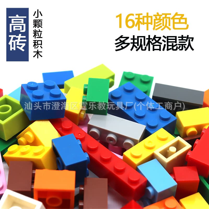 250g mixed models with multiple colors and specifications
