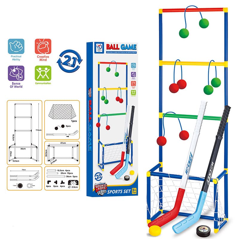 Two-in-one competitive ladder golf + two sticks + two balls