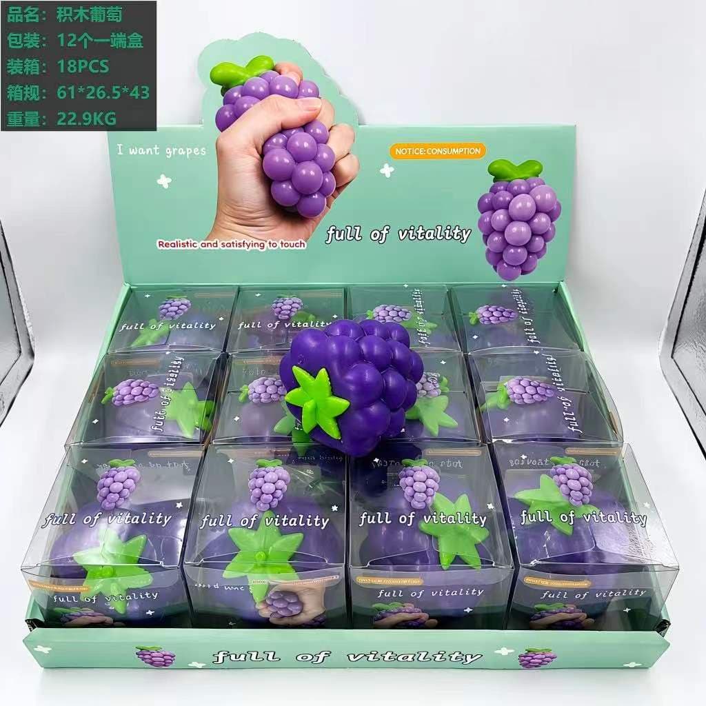 Grapes [building block style] boxed