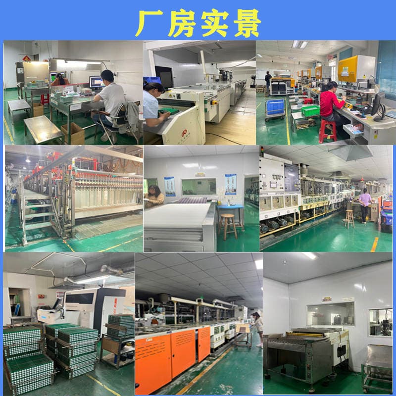 Production of single-sided circuit board urgent batch induction lamp Board PCB proofing copy board toy circuit board production and processing 3