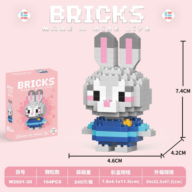 030-Mini Zhu Zhu Rabbit 164PCS [Color Boxed]]