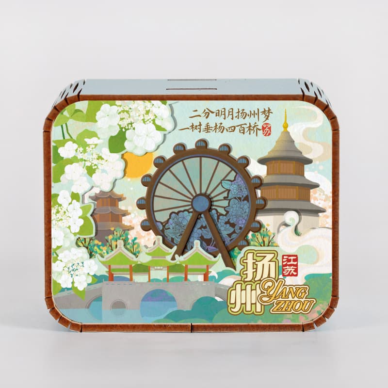 Yangzhou one