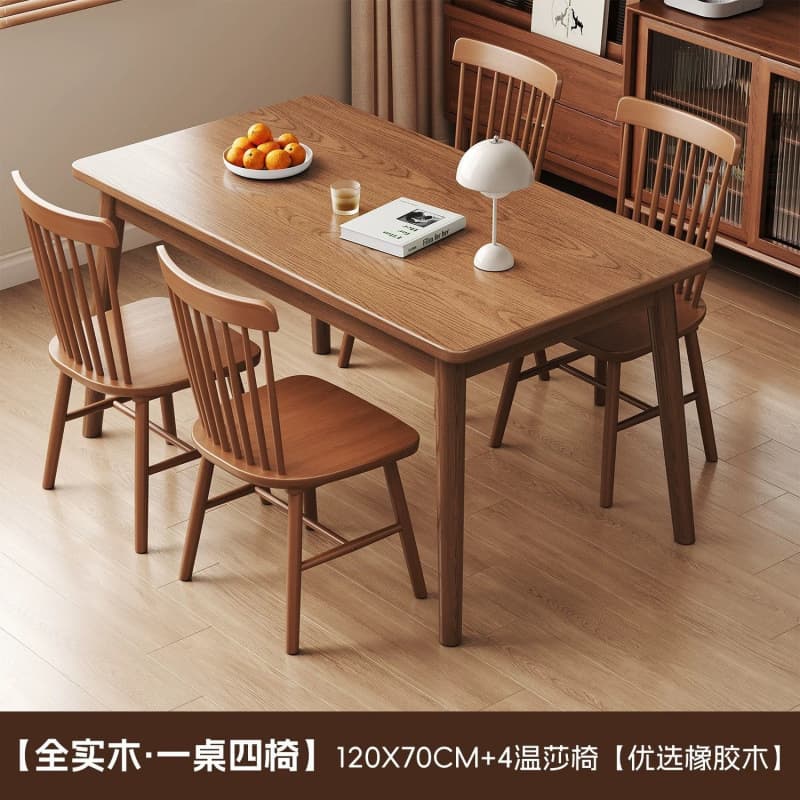 [all solid wood walnut color set] 120*70+4 chairs windsor without veneer