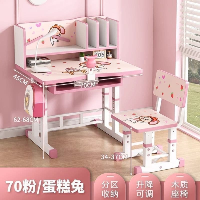 Liftable-cake rabbit + hard seat back [table and chair set] back protector