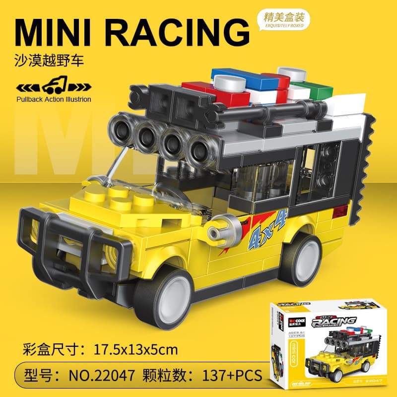 Diku 22047 desert off-road vehicle