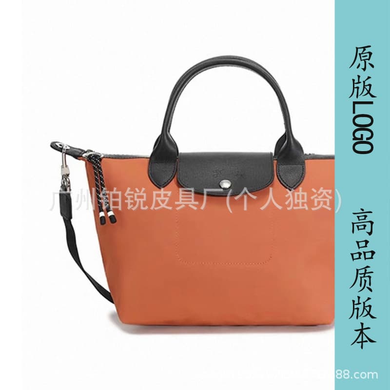 Pumpkin color