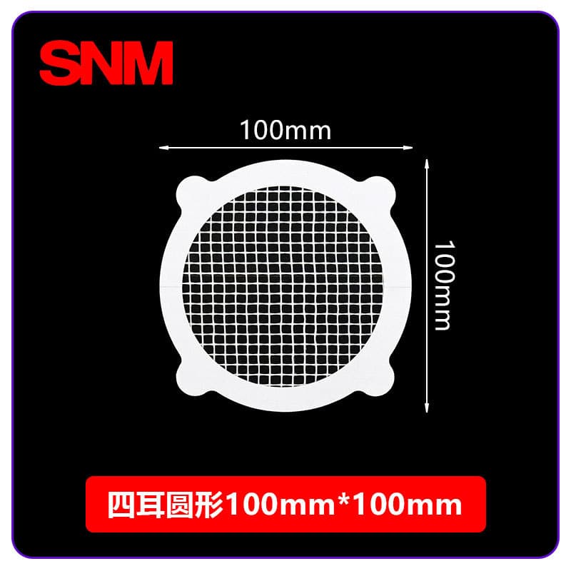 Four ears round 100*100mm