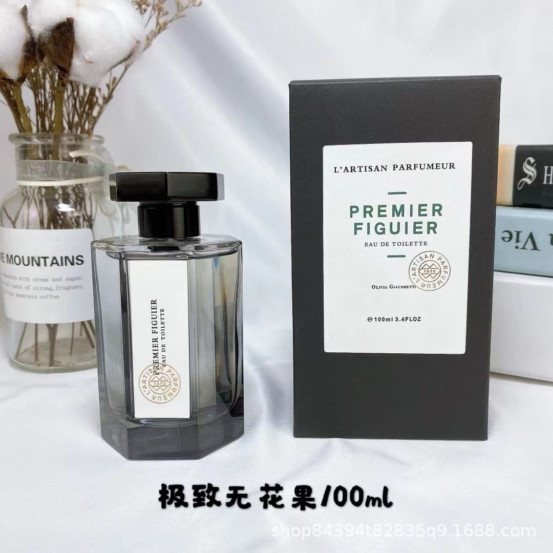 Ultimate fig 100ml