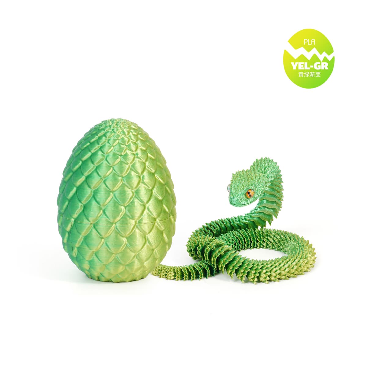 8.5cm dragon egg 30cm viper - laser yellow and green