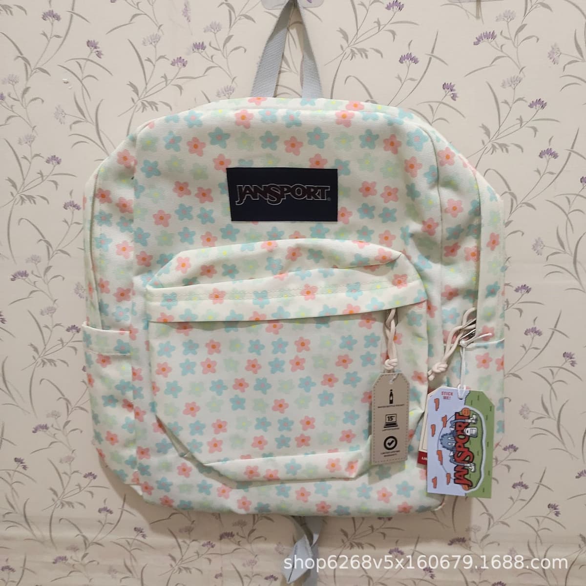 Small floral