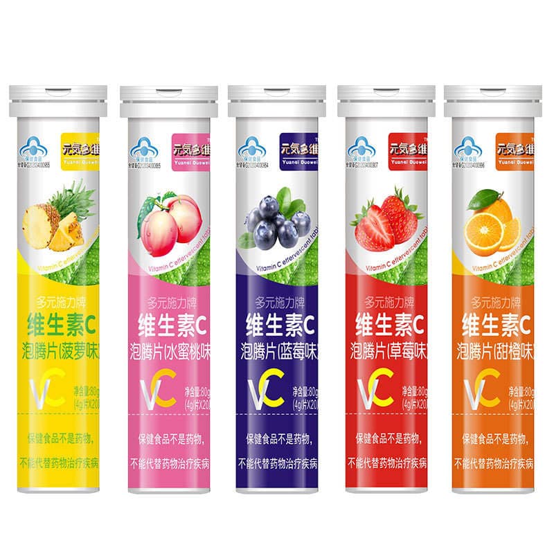 Vitamin C Effervescent Tablets Fruity Drink 20 Tablets Children Adult Vitamin C Fruit Juice Supplement VC Boiling Bubble Tablets 5