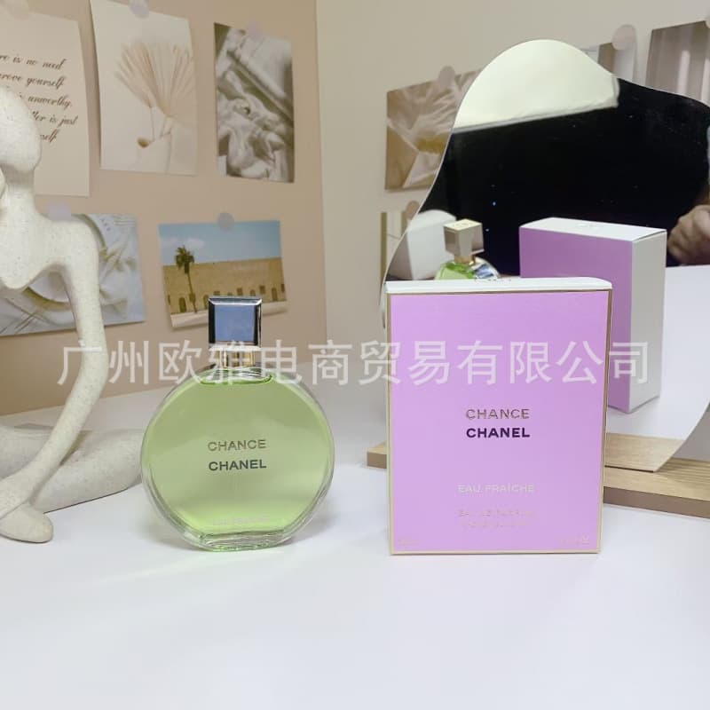 Green encounter fragrance 100ml