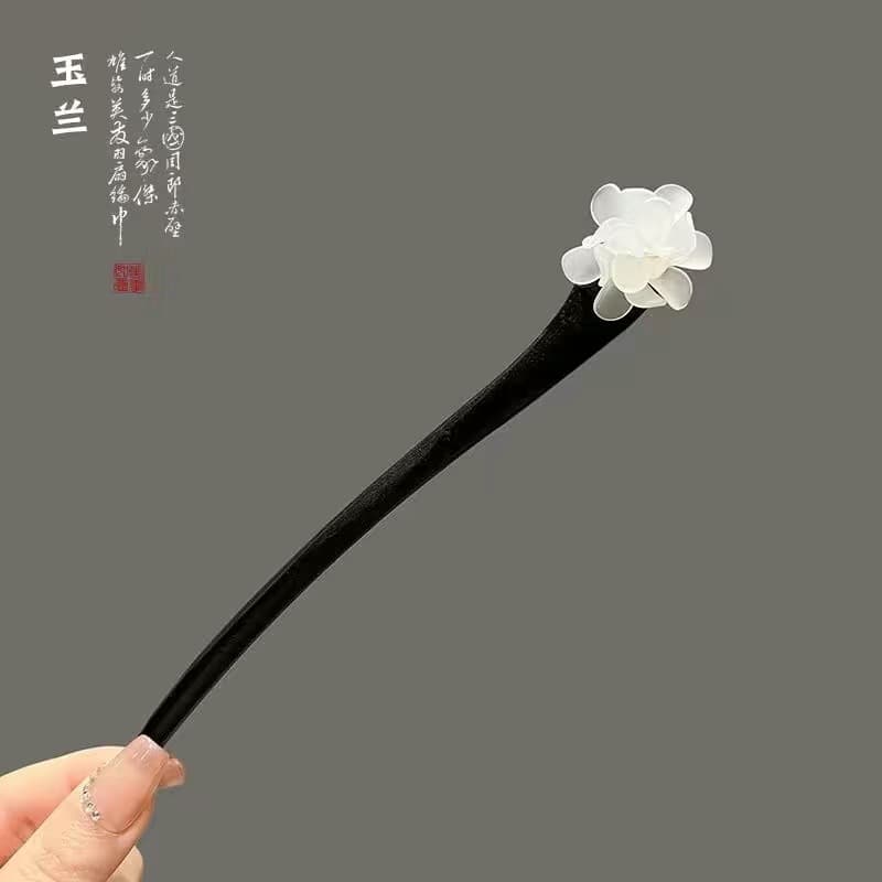151# white flower
