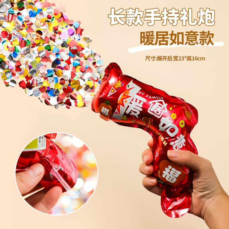 【ruyi】handheld fireworks gun_10 pieces