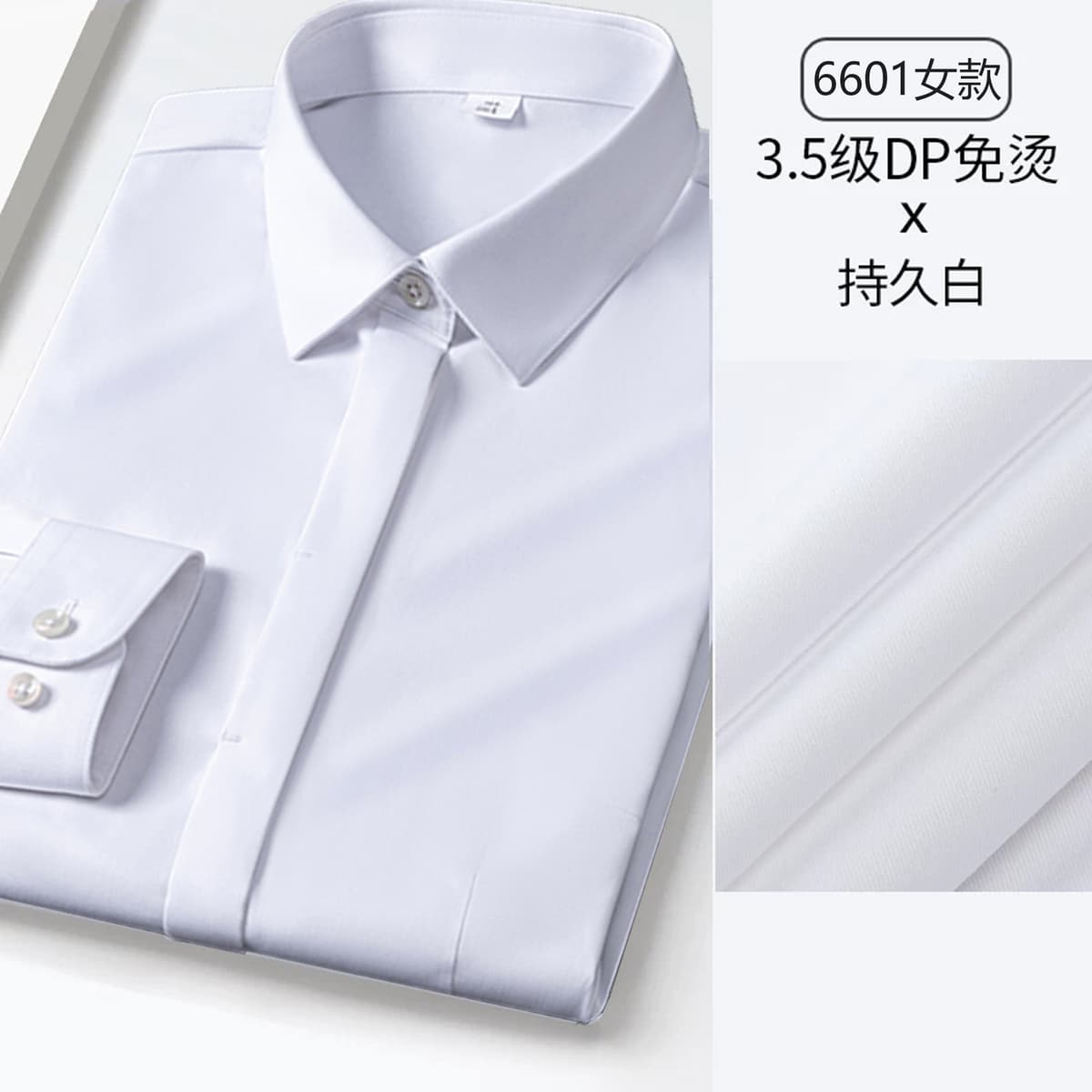 Sjdp6601-white women's long sleeves