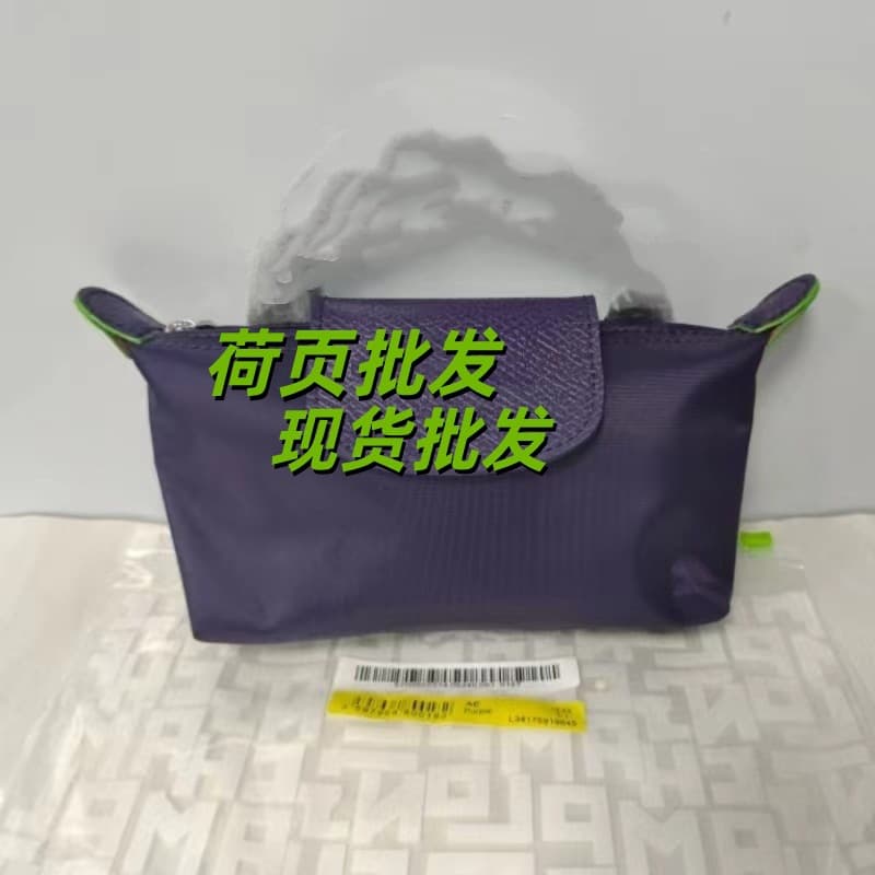 Eco-friendly berry purple