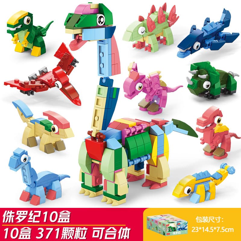 10 in 1 jurassic (lele brothers 9106)