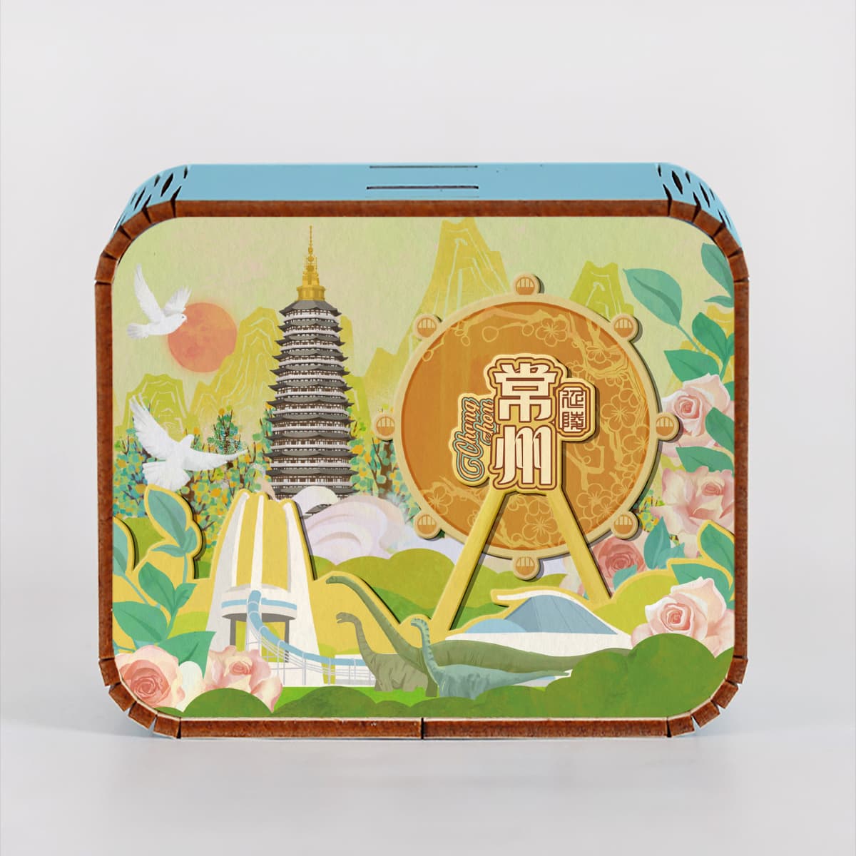 Changzhou one