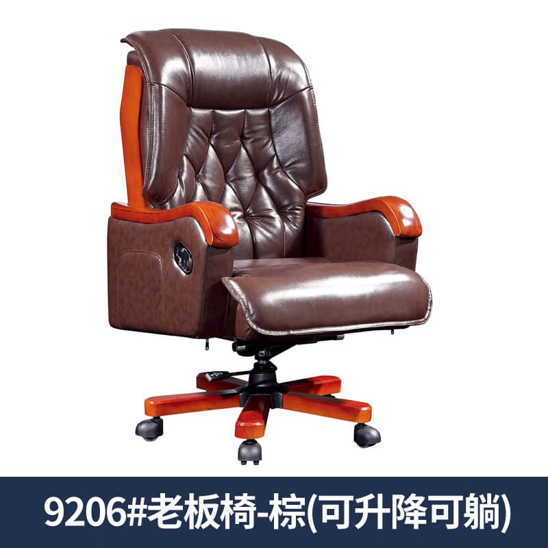 Cowhide boss chair 9206 # Brown