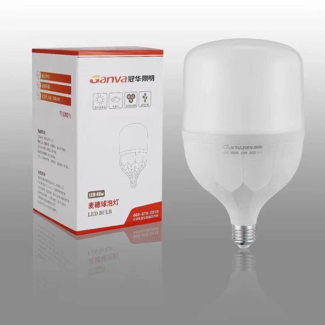 Yaming Lighting E27 LED lampa, 20W/30W/50W, çilçıraqlar və tavan lampaları üçün 2