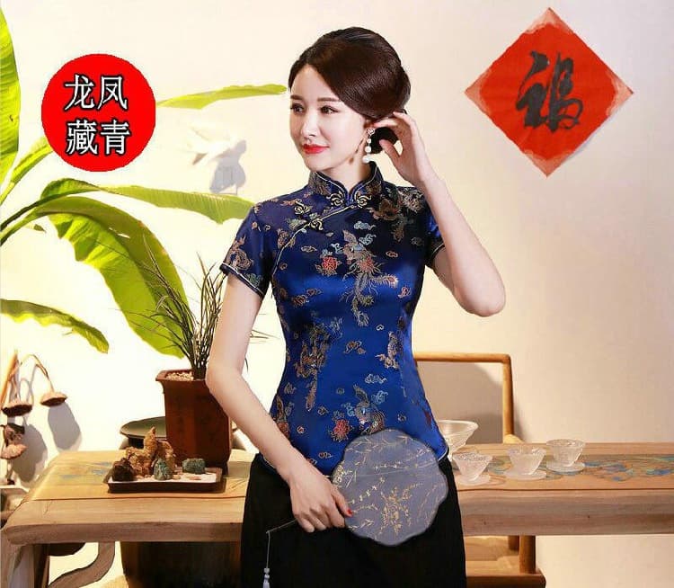 Longfeng Short Sleeve (Jacket) Upper Green