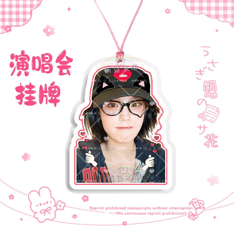Itzy huang lizhi 12