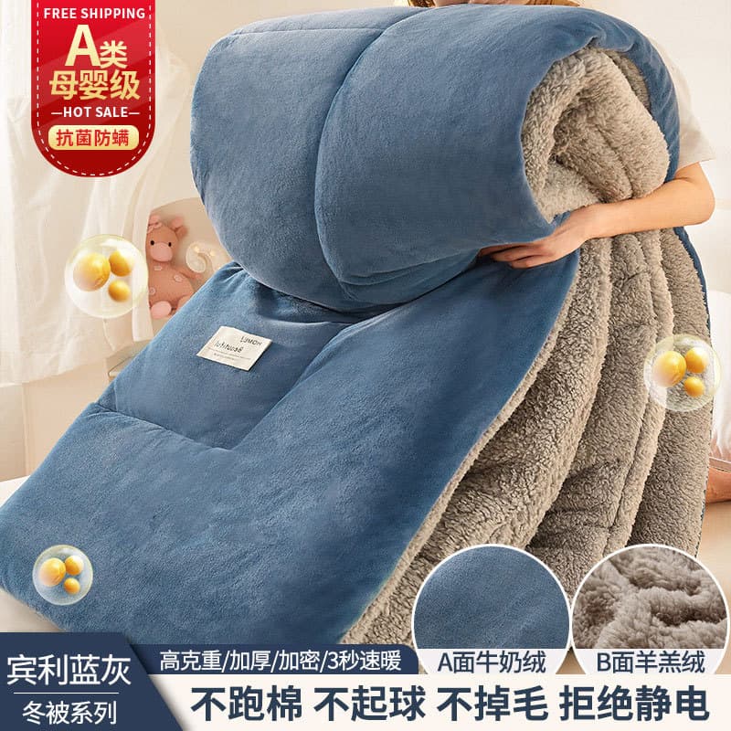 Upgraded flagship version thickened - blue gray [super antibacterial and antibacterial type a infant-grade velvet with delicate naked sleeping touch]