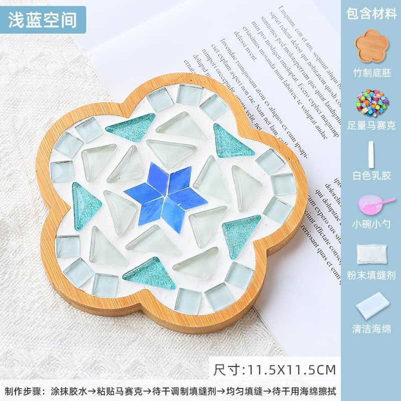 Small flowers (light blue space)