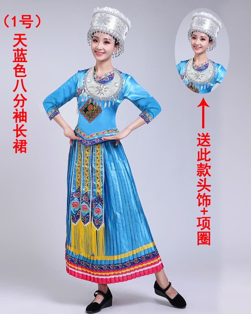M06 sky blue dress + new headdress collar