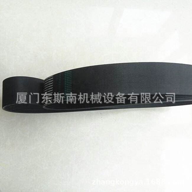 22499552 Shanghai ingersolan Screw Air Compressor belt compression equipment accessories 22499552 no 2249 5