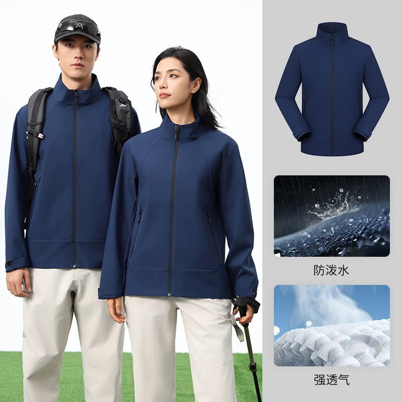 Navy blue [4-in-1 new technology ←→ stand collar water repellent]