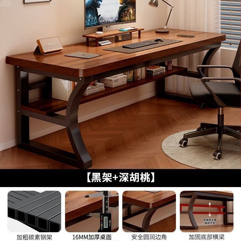 [black frame + dark walnut color] reinforced double crossbars (storage model)