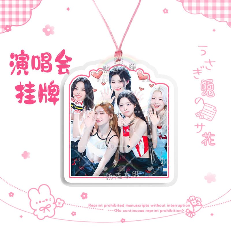 Itzy combination 01