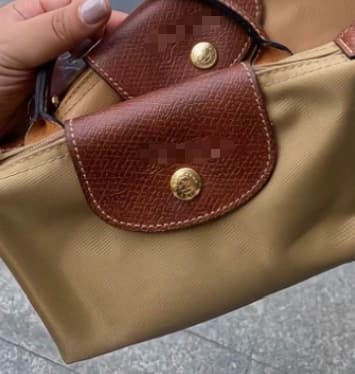 Classic khaki