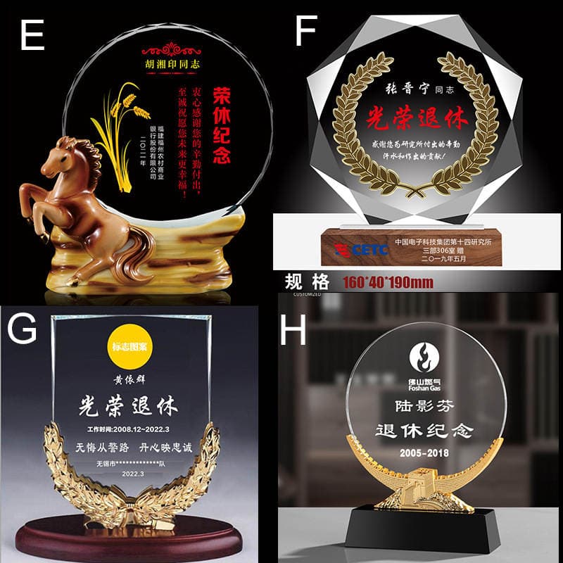 Creative Crystal Trophy, Thank You Plaque, Retirement Plaque, Honor Souvenir, Teacher's Day Retirement Gift, Medal 2