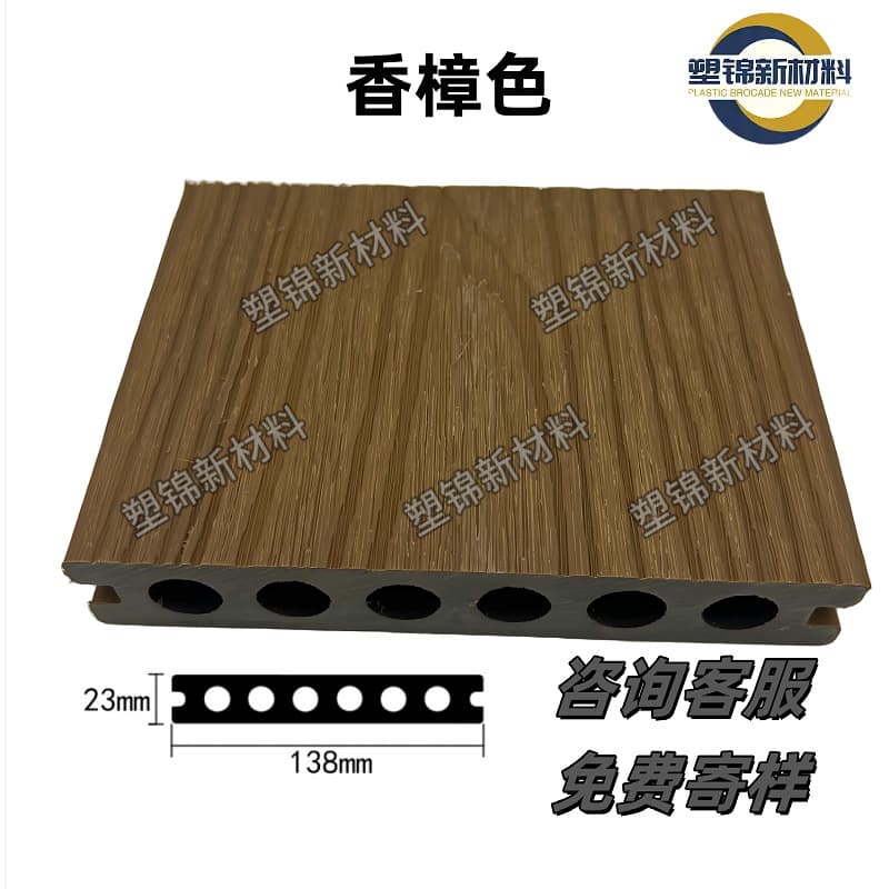 Second generation double-sided co-extruded round hole-camphor color