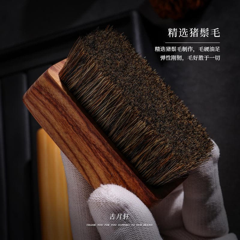 Brush for Cleaning and Maintaining Hand-Held Jewelry Made of Rosewood with Soft and Hard Boar Bristles, Suitable for Mini Olive, Walnut, and Vajra Seed Beads 2