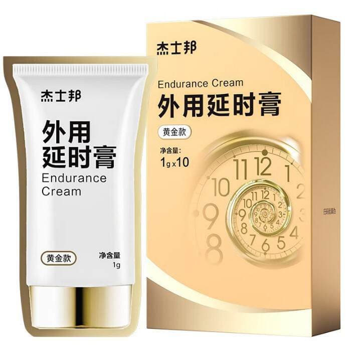 Jieshibang Male External Delay Spray Bullet Storm Strong Version Green Box 2ml Black Box 8ml Spray for Distribution 3
