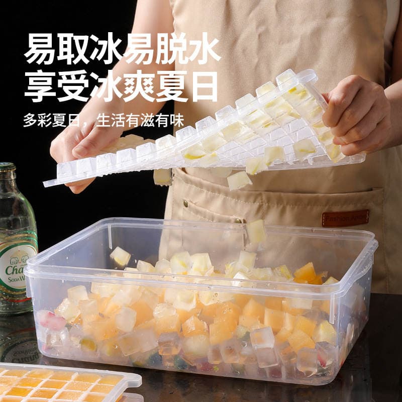 Ice Tray Ice Cube Film Ice Box Household Food Grade Plastic Press Ice Making Mold Large Capacity Ice Storage Box with Lid 4