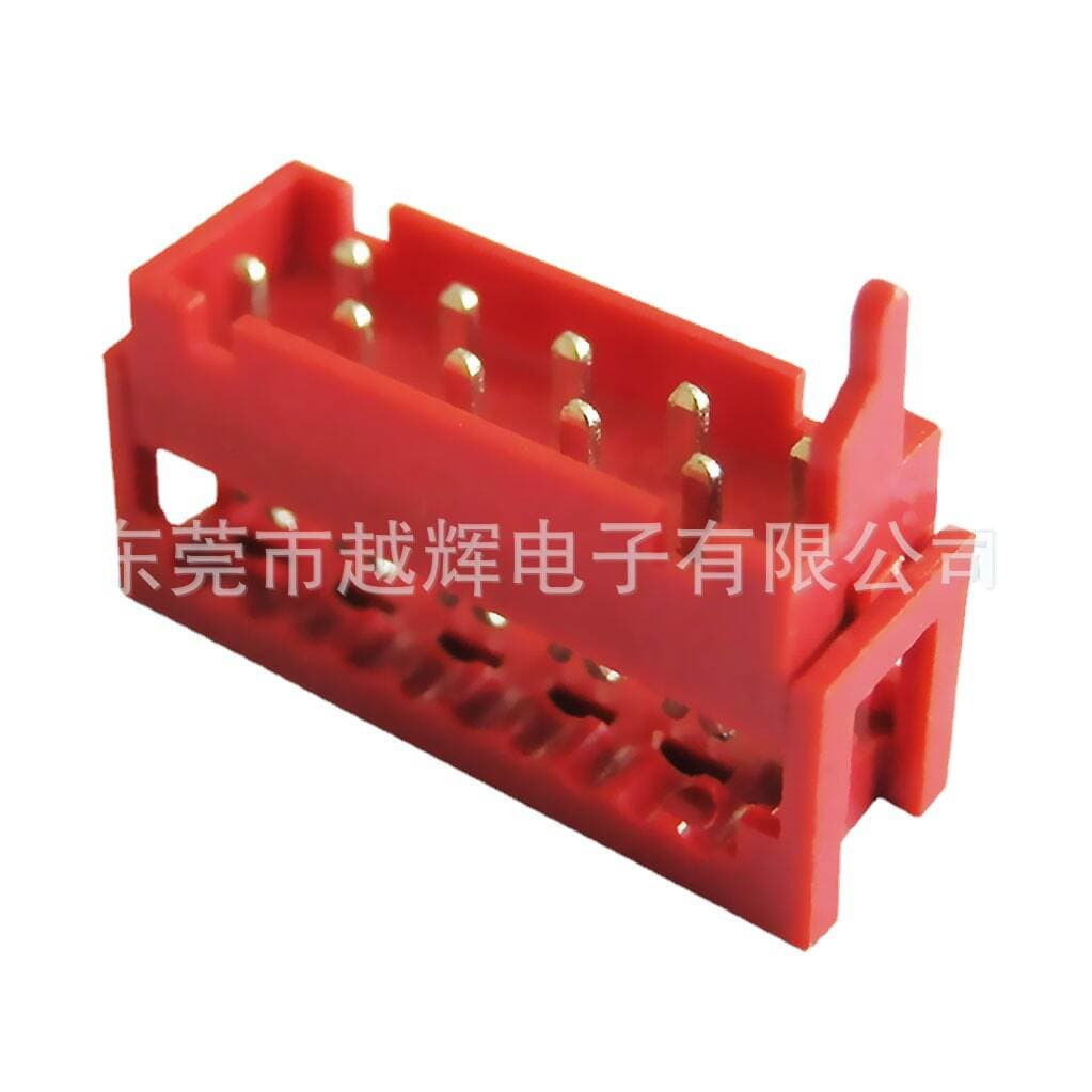 MICROMATCH red idd4p slotted connector plug puncture IDCIDC wire pressing plug 5