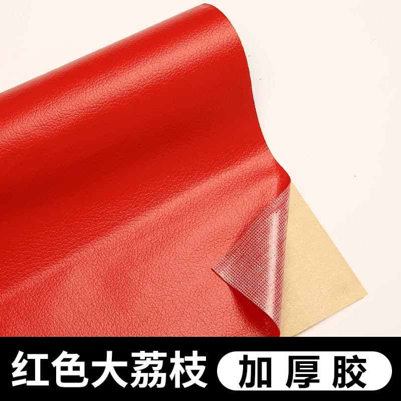 Red [thickening glue]]